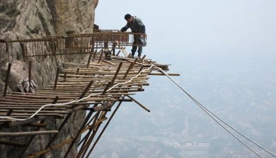 VPN Builders